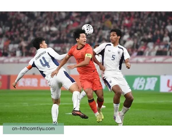 中国U23对决泰国U23 余望队长领衔首发阵容